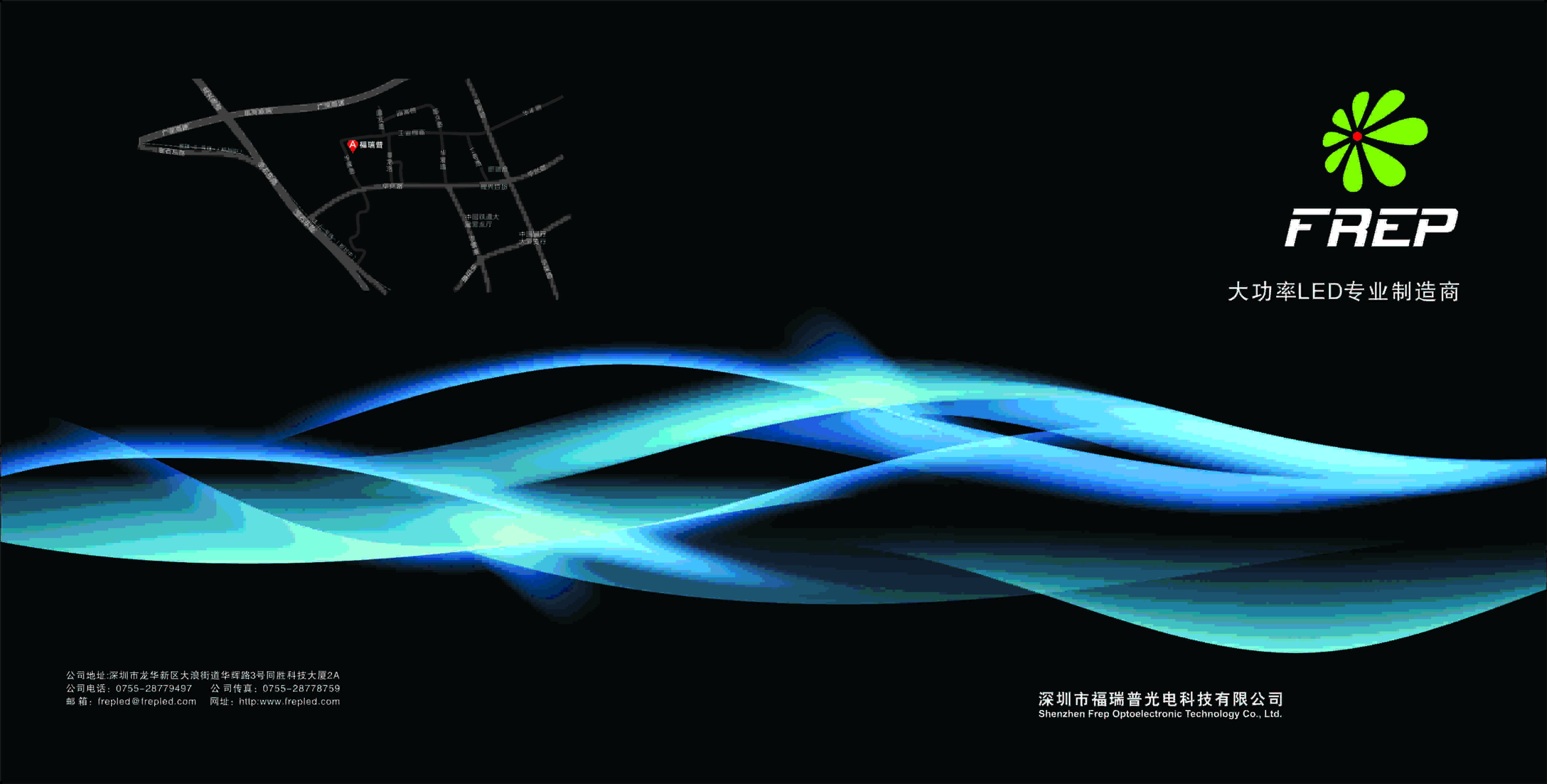  企業(yè)畫冊設(shè)計構(gòu)思