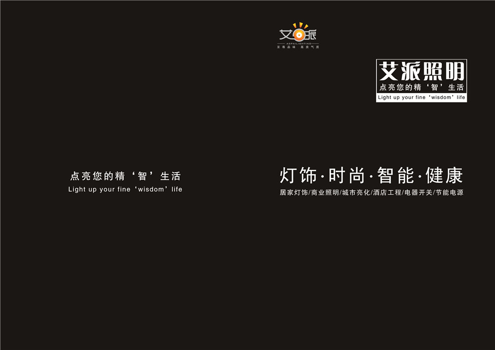 封面封底.jpg