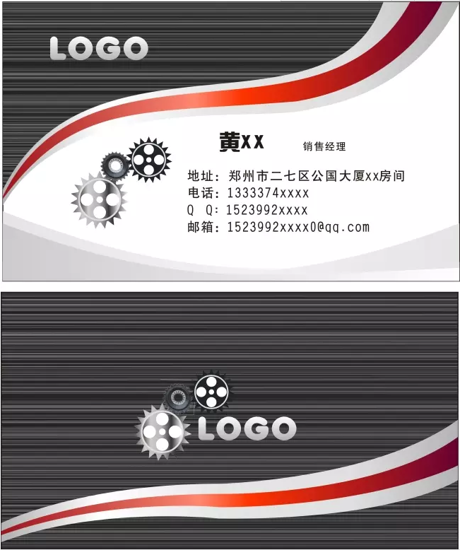 QQ截圖20170422101903.png