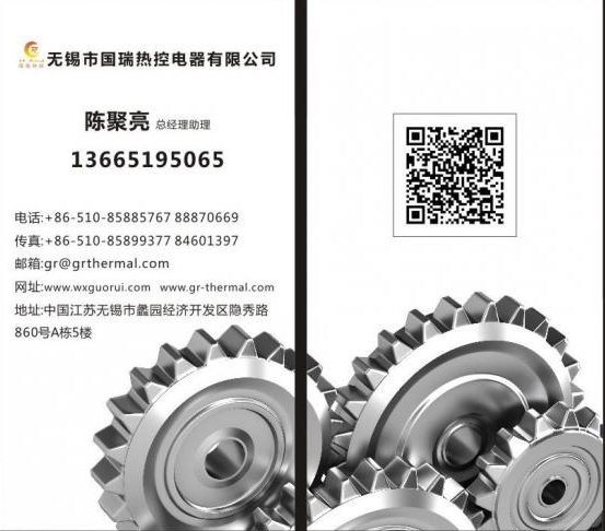 QQ截圖20170422101917.png