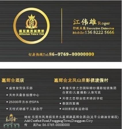 高端名片設(shè)計.png