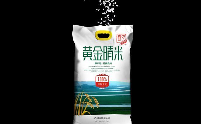 想知道產(chǎn)品品牌設(shè)計公司哪家好？戳這里