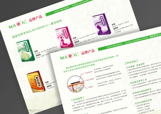 學(xué)校紀念畫冊設(shè)計公司該怎么選，古柏品牌設(shè)計為你支招