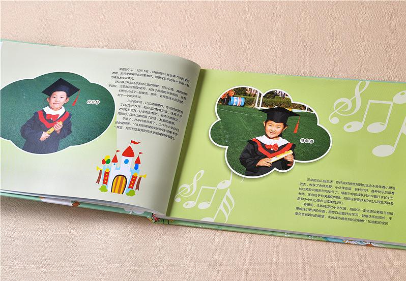 幼兒園畫(huà)冊(cè)設(shè)計(jì)公司