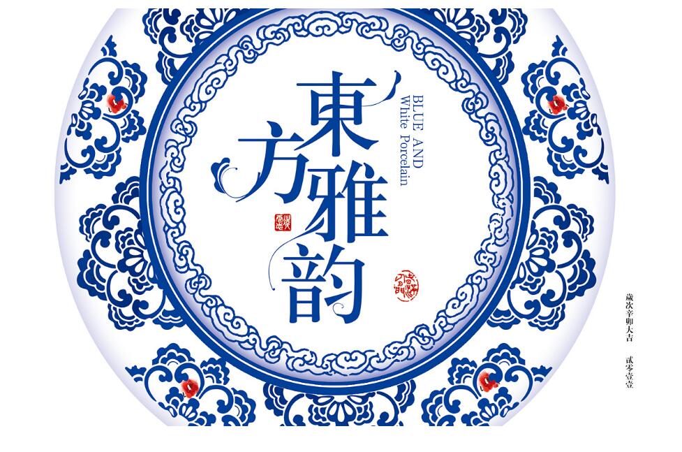 2020年最新版掛歷設計案例欣賞