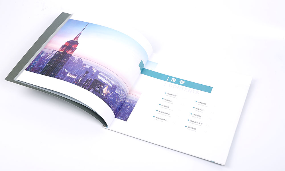 密封材料公司畫冊設(shè)計