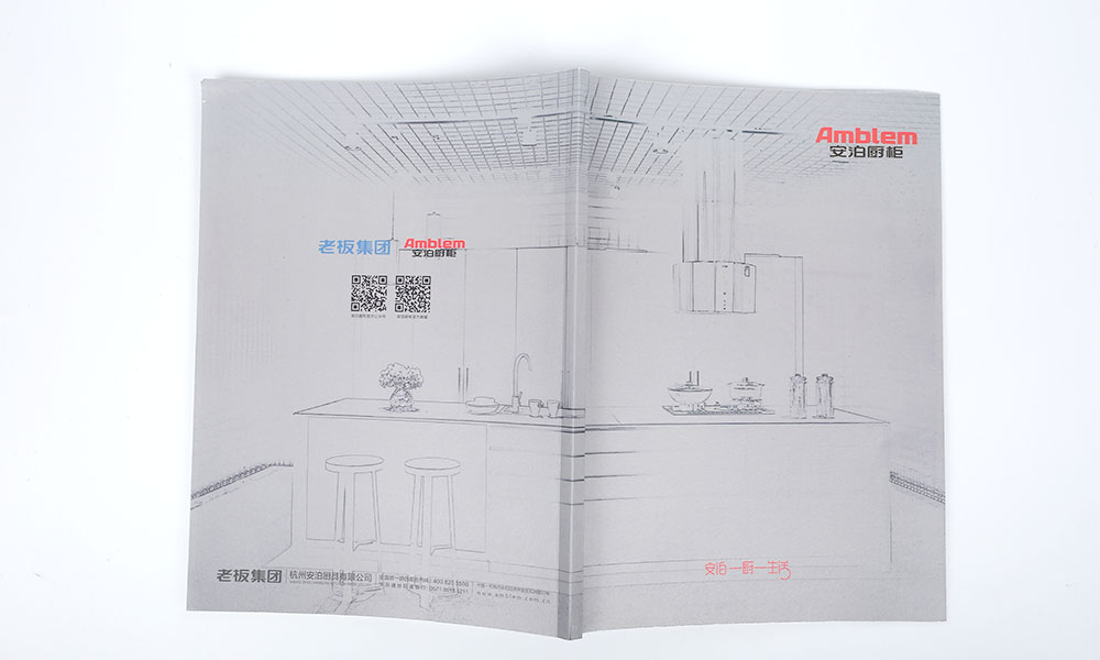 集團(tuán)企業(yè)畫(huà)冊(cè)設(shè)計(jì)-廚柜定制產(chǎn)品宣傳冊(cè)設(shè)計(jì)-集團(tuán)形象宣傳畫(huà)冊(cè)