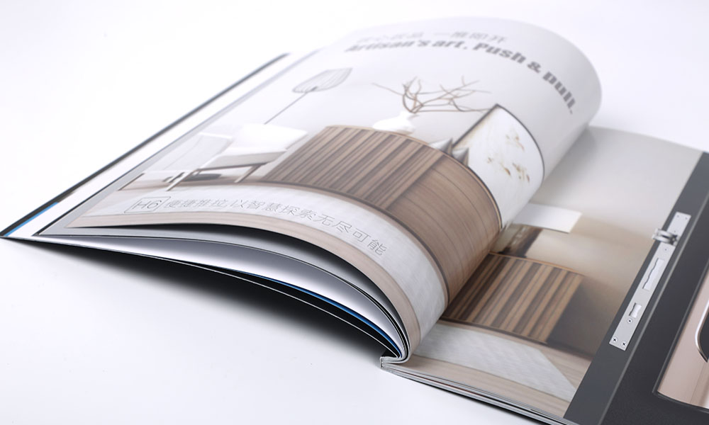 智能科技公司畫冊設(shè)計