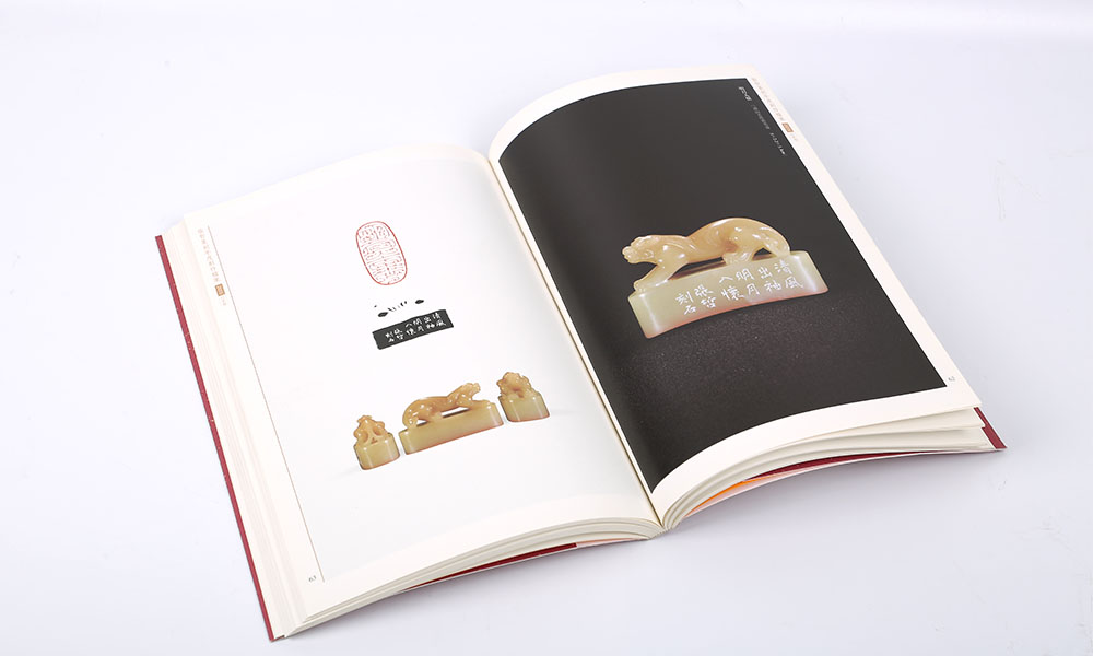 創(chuàng)作檔案畫冊設計