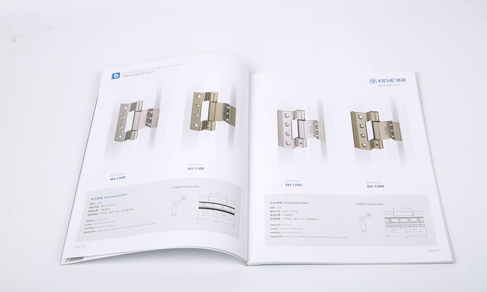  金屬制品公司畫冊設(shè)計(jì)