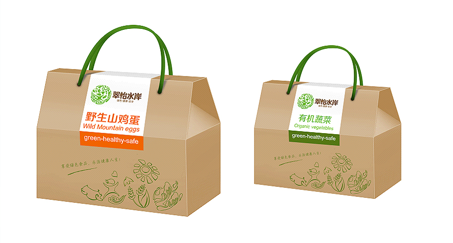 廣州市品牌設計公司