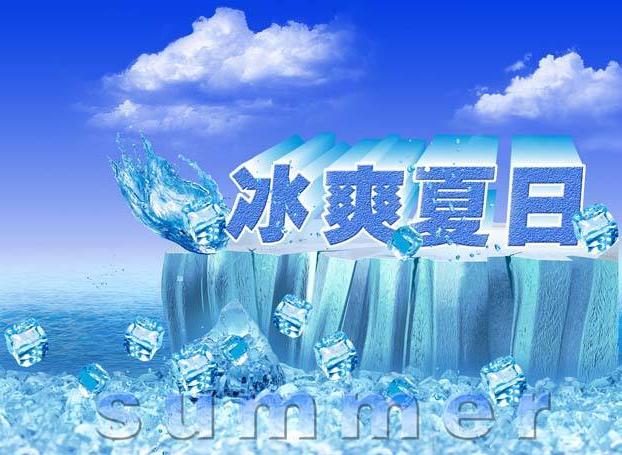 廣州設(shè)計(jì)廣告公司設(shè)計(jì)